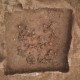 2025考古发现：古代取暖比现代省电30%