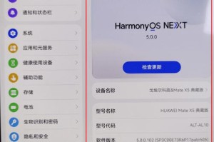 深度解析鸿蒙系统下魔兽争霸的高级操作技巧