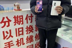 深圳高价回收手机：手机摄像头损坏能否回收
