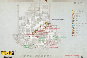 深入了解古剑奇谭页游：如何查看和管理不同的游戏区域