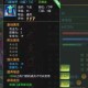 《热血江湖》门徽上传全攻略：设计规范与优化技巧