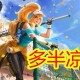 王者荣耀花木兰再遭削弱，恐成第二个宫本悲剧英雄？