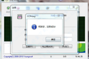 混世神棍手游下载-最新破解版免费安装
