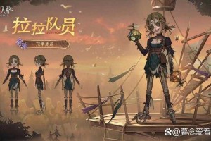 深渊可以自己打吗第五人格 自己 单排 深渊