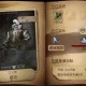第五人格小丑技能详解+辅助技能推荐：全面解析小丑特点与使用策略