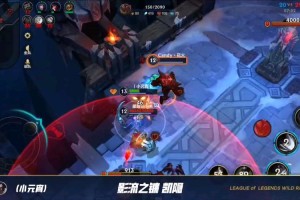 深度剖析LOL手游大乱斗策略及其未来发展预测