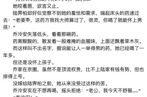 深夜私藏：被窝里的暧昧读物精选