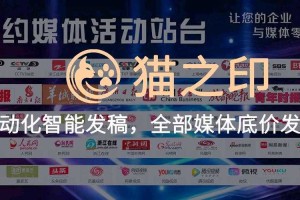 深入分析页游广告背后的真相：游戏开发者与玩家的博弈