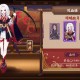 阴阳师吸血姬暗蝠血月壁纸&原画艺术盛宴