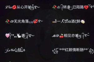 深邃内涵男生网名精选｜独特有深度的昵称