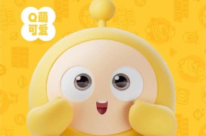 添加蛋仔派对照片怎么弄 照片，特效 怎么弄