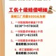案件背景，从5万到88万赔偿的悬殊差距，5万到88万赔偿悬殊，一起民事案件的争议焦点与启示