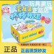 永久棒棒糖蛋仔派对兑换码，棒棒糖 永久 兑换