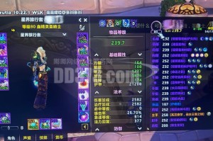 深渊魔王的大招在魔兽争霸中有什么特殊的效果