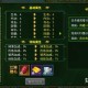 热血江湖东岳2025：新手零氪到满级全流程
