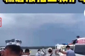 救护车拉走溺水者仍有游客要下水，救护车送医后游客仍冒险下水