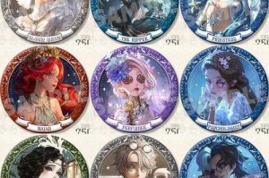 渔女吃饭博主第五人格 渔女 第五 游戏