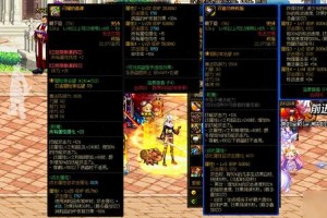 深渊领主的声望商店：如何利用声望商店购买稀有物品