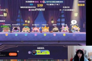 深圳蛋仔派对主播招聘 直播 深圳，直播