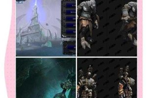 深入探索：魔兽争霸中Rose地图的每个细节与隐藏要素