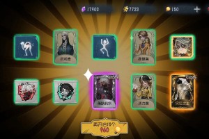 深渊可以自己打吗第五人格