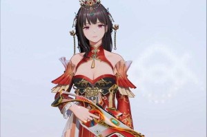 清酒王者荣耀bibi