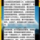 28年毒瘾吞噬千万家产，一个家族的悲剧与警示，28年毒瘾掏空亿万家产，家族沉沦与时代警示