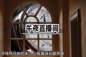 深夜偷偷刷B站：2022年熬夜必看宝藏视频