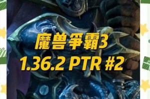 深入探讨《魔兽争霸》和《魔兽争霸》的收藏价值
