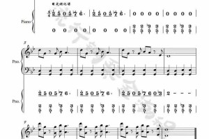 深渊第五人格主题曲叫什么