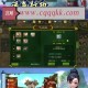深入解析：七七热血江湖中的战斗技巧与策略