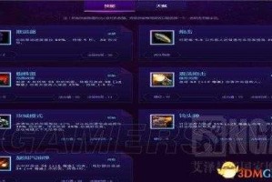 深入剖析《风暴英雄》中小金猪角色：技能与玩法详解