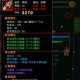 深入探索热血江湖刺客的职业技能：专职升级与实战应用