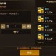 DNF国际服金币比例2025最新行情及兑换指南