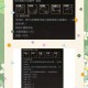 《DNF》2025深渊骑士返场全记录：全服投票新机制与票数调整