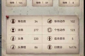 渠道服第五人格端游怎么下 第五，渠道，华为