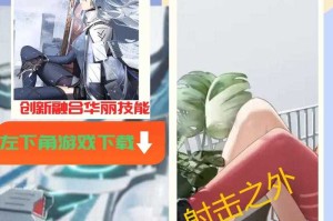 深圳风林火山黄金岛手游下载-正版官方入口