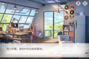深入探索赛尔号奇洛：全面指南助你找到隐藏的秘密基地
