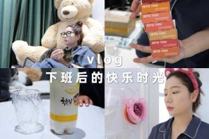 深夜偷偷刷B站：一个人的快乐时光