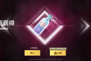 混子怎么才能混好和平精英 烟雾弹 混子，精英