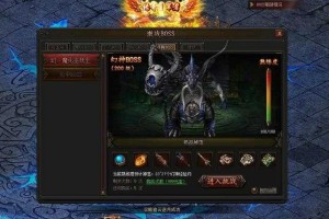 深入理解传奇霸业职业选择的重要性找到最适合自己的职业