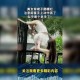 穿裙子打野：展现女性魅力，提升游戏体验