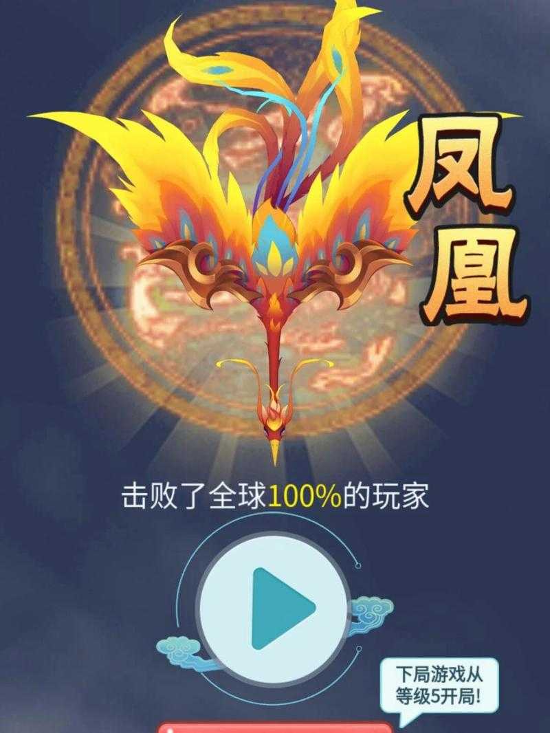 震撼来袭《万灵召唤》最新广告视频全曝光,召唤你的专属灵兽