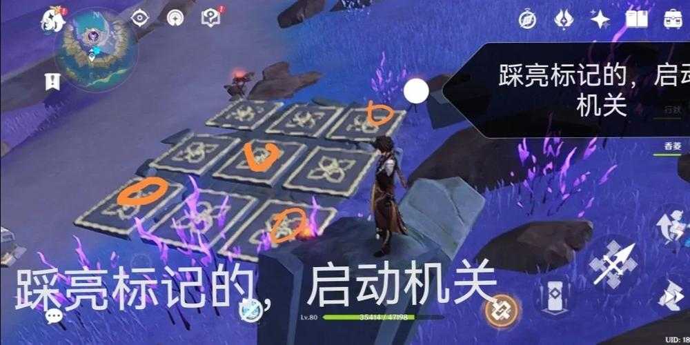 原神天云峠湖底解密攻略:详细图文步骤带你轻松破解谜题