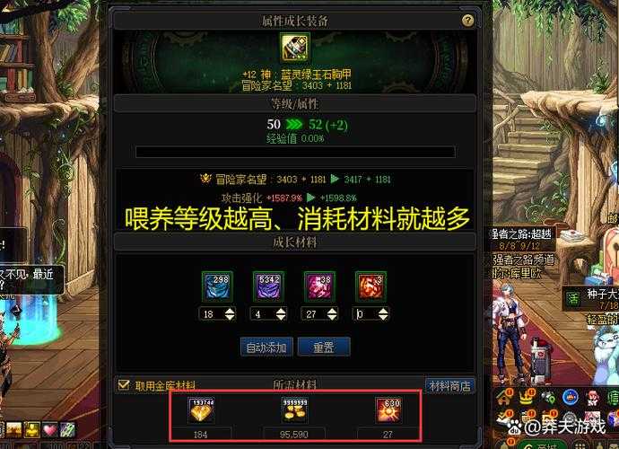 dnf代币券用不了怎么办?新手必看解决方法dnf代币券真的不能用吗