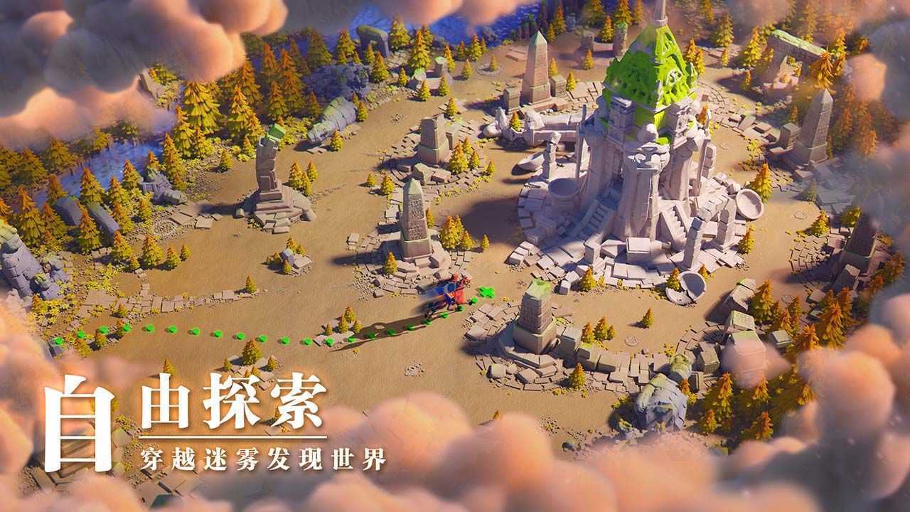 万国觉醒修改版下载2025最新版-无限资源全功能解锁