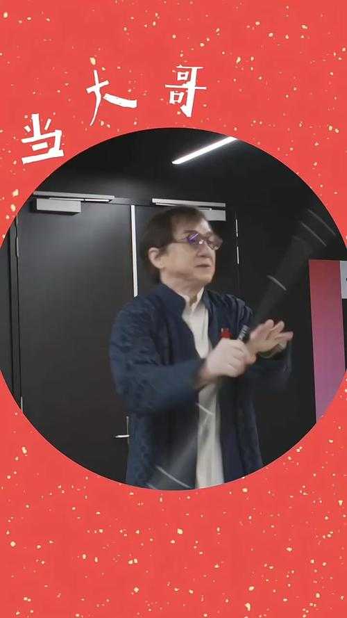抖音小游戏成龙:如何玩转闯关冒险?