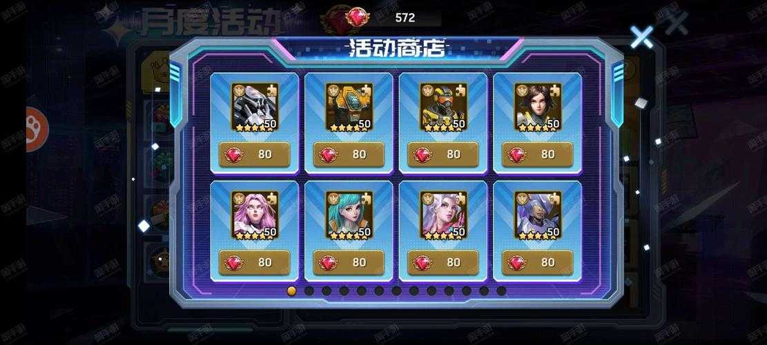 末日血战伊森培养指南:闪避护甲双优实战解析