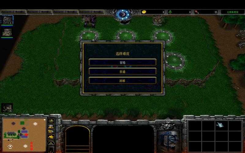 魔兽争霸编辑器中暗图标的隐藏技巧