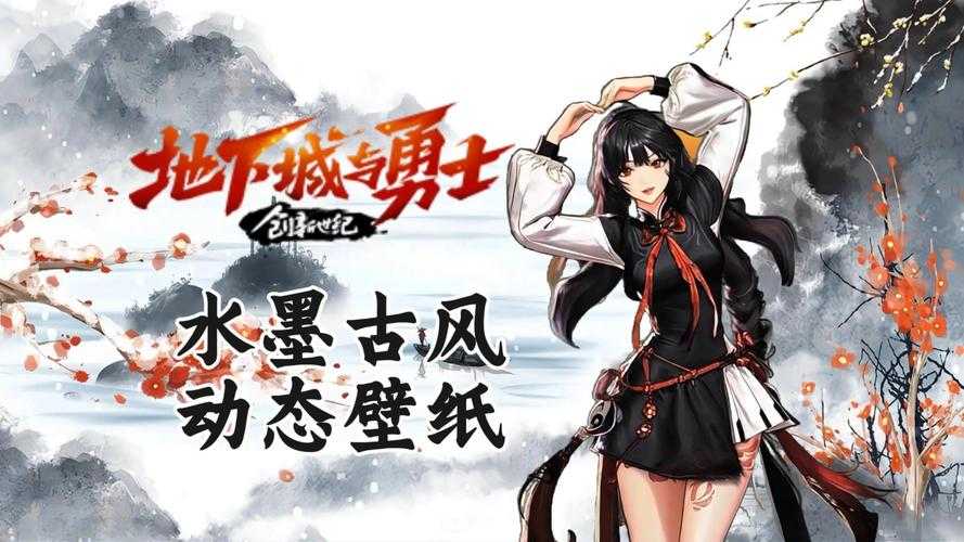 DNF2025盖聂eiji实战进阶指南